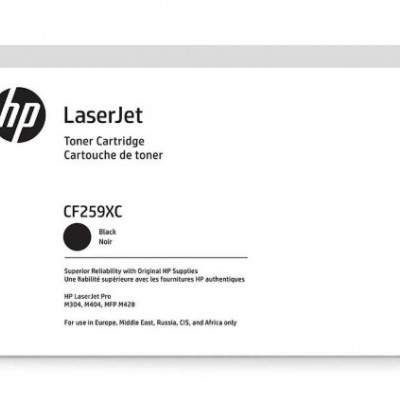 Hp CF259XC (59X) Siyah Orjinal Toner Hp CF259XC (59X) Siyah Orjinal Toner