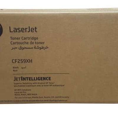 Hp CF259XH (59X) Siyah Kutu Hasarlı Orjinal Toner Hp CF259XH (59X) Siyah Kutu Hasarlı Orjinal Toner