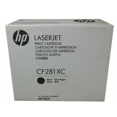 Hp CF281XC (81X) Kutu Hasarlı Siyah Orjinal Toner Hp CF281XC (81X) Kutu Hasarlı Siyah Orjinal Toner
