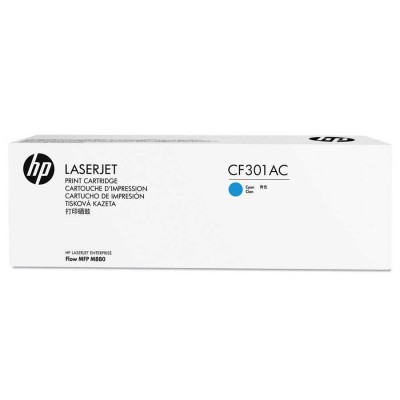 Hp CF301AC (827A) Mavi Orijinal Toner Hp CF301AC (827A) Mavi Orijinal Toner
