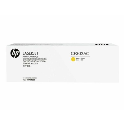 Hp CF302AC (827A) Sarı Orijinal Toner Hp CF302AC (827A) Sarı Orijinal Toner