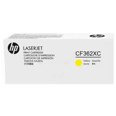Hp CF362XC (508X) Kutu Hasarlı Sarı Orjinal Toner