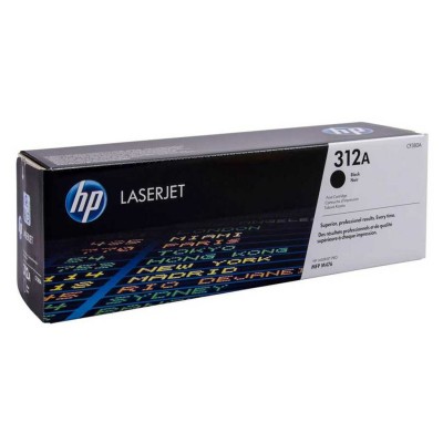 Hp CF380A (312A) Siyah Orjinal Toner