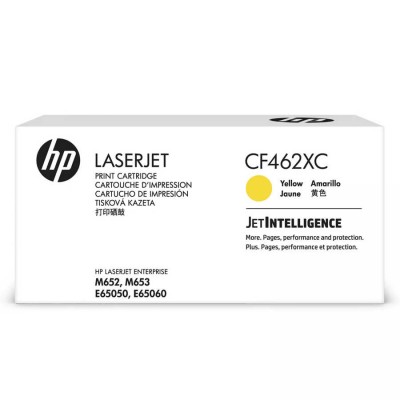 Hp CF462XC (656X) Sarı Orijinal Toner Hp CF462XC (656X) Sarı Orijinal Toner
