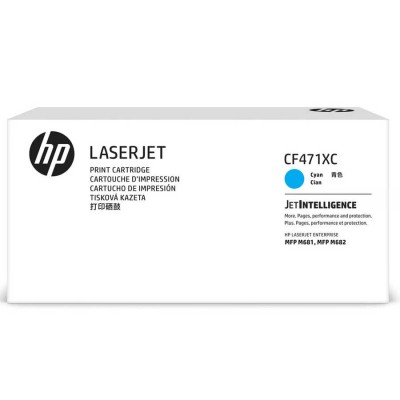 Hp CF471XC (657X) Mavi Orjinal Yüksek Kapasite Toner