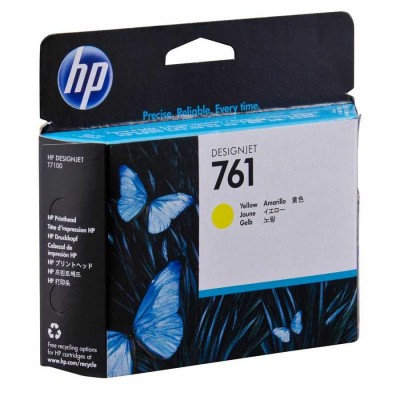 Hp CH645A (761) Orjinal Sarı Designjet Baskı Kafası Hp CH645A (761) Orjinal Sarı Designjet Baskı Kafası
