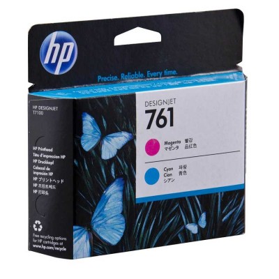 Hp CH646A (761) Eski Tarihli Orjinal Kırmızı ve Camgöbeği Designjet Baskı Kafası Hp CH646A (761) Eski Tarihli Orjinal Kırmızı ve Camgöbeği Designjet Baskı Kafası