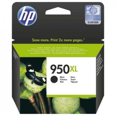 Hp CN045AE (950XL) Siyah Orjinal Kartuş Hp CN045AE (950XL) Siyah Orjinal Kartuş