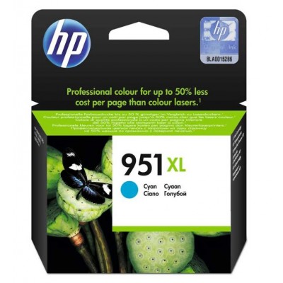 Hp CN046AE (951XL) Mavi Orjinal Kartuş 