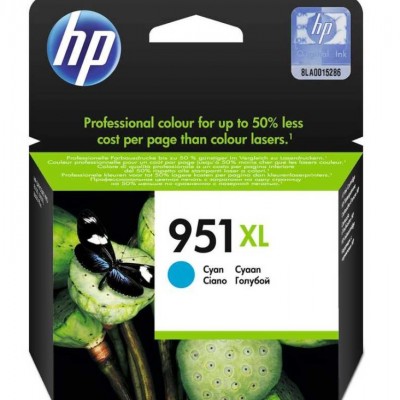 Hp CN046AE (951XL) Mavi Orjinal Kartuş Hp CN046AE (951XL) Mavi Orjinal Kartuş