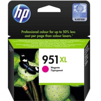 Hp CN047AE (951XL) Kırmızı Orjinal Kartuş Hp CN047AE (951XL) Kırmızı Orjinal Kartuş
