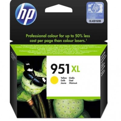 Hp CN048AE (951XL) Sarı Orjinal Kartuş Hp CN048AE (951XL) Sarı Orjinal Kartuş