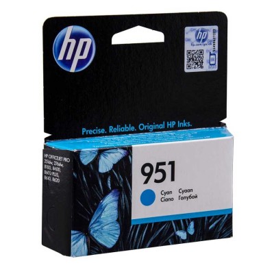 Hp CN050AE (951) Mavi Orijinal Kartuş Hp CN050AE (951) Mavi Orijinal Kartuş