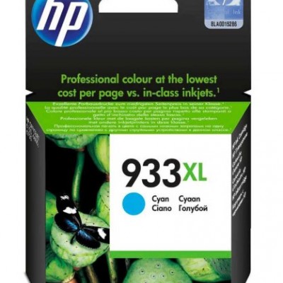 Hp CN054AE (933XL) Mavi Eski Tarihli Orjinal Kartuş