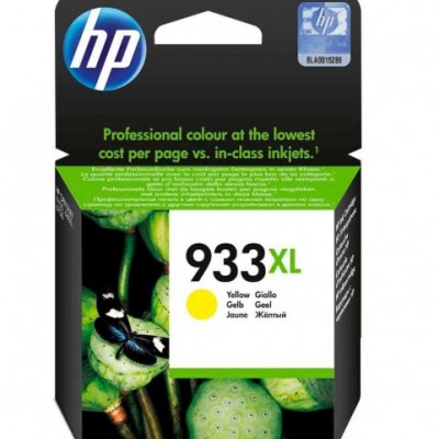 Hp CN056AE (933XL) Sarı Eski Tarihli Orjinal Kartuş