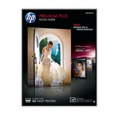 Hp CR676A Orijinal Premium Plus Parlak Fotoğraf Kağıdı, 20 Yaprak/13 x 18 cm