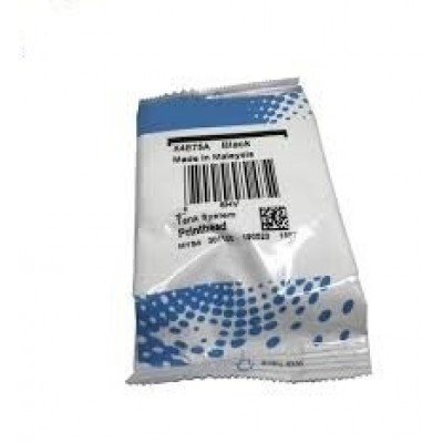 HP GT51 M0H51A Siyah Orjinal Baskı Kafası Kartuşu