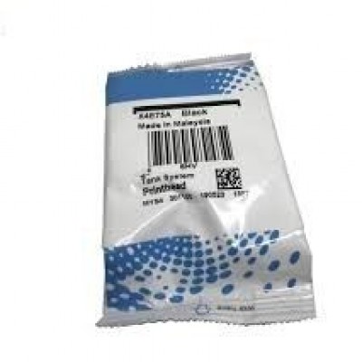 Hp GT53 X4E75A Siyah Orjinal Baskı Kafası Hp GT53 X4E75A Siyah Orjinal Baskı Kafası