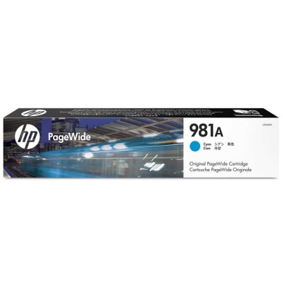 Hp J3M68A (981A) Mavi Orjinal Kartuş Hp J3M68A (981A) Mavi Orjinal Kartuş