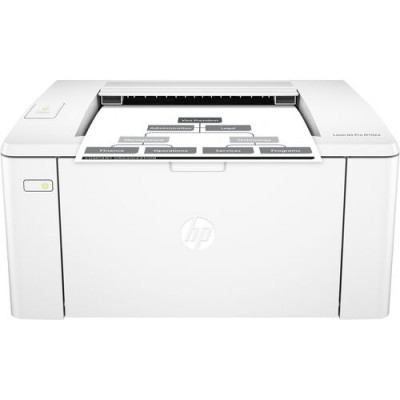 HP LaserJet Pro M102W Mono Lazer Wi-Fi Yazıcı A4