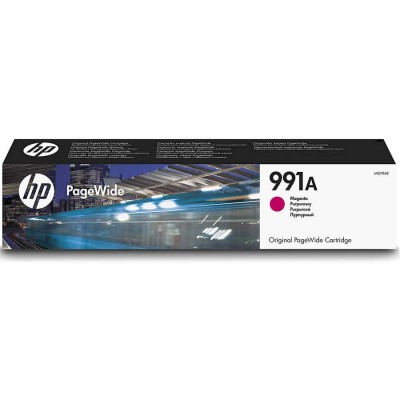 Hp M0J78AE (991A) Kırmızı Orjinal PageWide Kartuş Hp M0J78AE (991A) Kırmızı Orjinal PageWide Kartuş