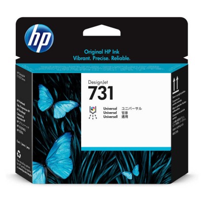 Hp P2V27A (731) Orjinal DesignJet Baskı Kafası Hp P2V27A (731) Orjinal DesignJet Baskı Kafası