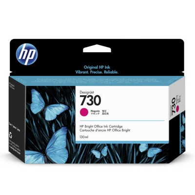 Hp P2V63A (730) Orjinal 130 ml Kırmızı DesignJet Kartuş Hp P2V63A (730) Orjinal 130 ml Kırmızı DesignJet Kartuş