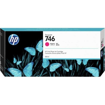 Hp P2V78A (746) Orjinal 300 ml Kırmızı Orjinal Kartuş Hp P2V78A (746) Orjinal 300 ml Kırmızı Orjinal Kartuş