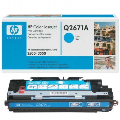 Hp Q2671A (309A) Mavi Orjinal Toner Hp Q2671A (309A) Mavi Orjinal Toner