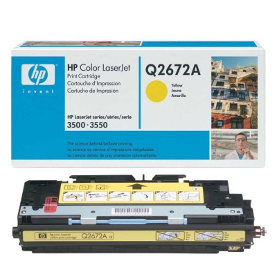 Hp Q2672A (309A) Sarı Orjinal Toner Hp Q2672A (309A) Sarı Orjinal Toner