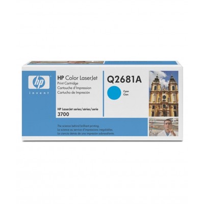 Hp Q2681A (311A) Mavi Orjinal Toner