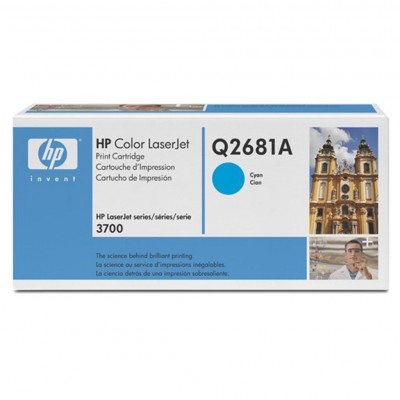 Hp Q2681A (311A) Mavi Orjinal Toner Hp Q2681A (311A) Mavi Orjinal Toner
