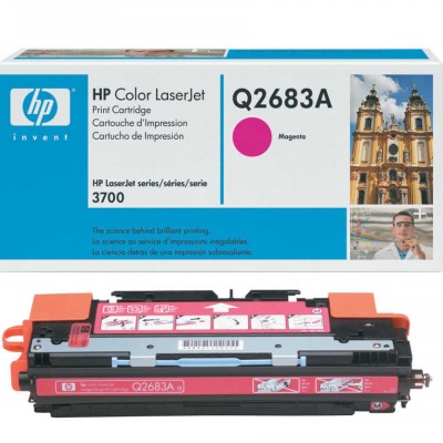 Hp Q2683A (311A) Kırmızı Orjinal Toner Hp Q2683A (311A) Kırmızı Orjinal Toner