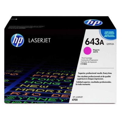 Hp Q5953A (643A) Kırmızı Orjinal Toner