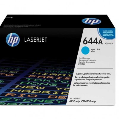 Hp Q6461A (644A) Mavi Orjinal Toner