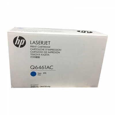 Hp Q6461AC (644A) Mavi Orjinal Toner
