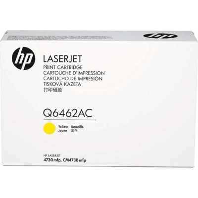 Hp Q6462AC (644A) Sarı Orjinal Toner