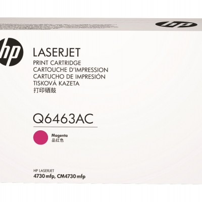 Hp Q6463AC (644A) Kırmızı Orjinal Toner