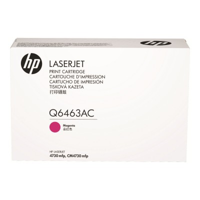 Hp Q6463AC (644A) Kırmızı Orjinal Toner