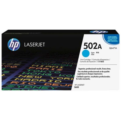 Hp Q6471A (502A) Mavi Orjinal Toner Hp Q6471A (502A) Mavi Orjinal Toner
