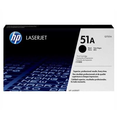 Hp Q7551A (51A) Siyah Orjinal Toner Hp Q7551A (51A) Siyah Orjinal Toner