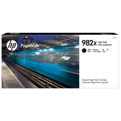 Hp T0B30A (982X) Siyah Orjinal PageWide Yüksek Kapasite Kartuş Hp T0B30A (982X) Siyah Orjinal PageWide Yüksek Kapasite Kartuş
