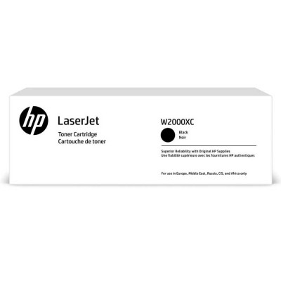 Hp W2000XC (658X) Siyah Orjinal Toner Hp W2000XC (658X) Siyah Orjinal Toner