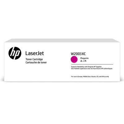 Hp W2003XC (658X) Kırmızı Orjinal Toner Hp W2003XC (658X) Kırmızı Orjinal Toner