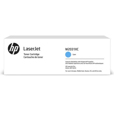Hp W2031XC (415X) Mavi Orjinal Toner Hp W2031XC (415X) Mavi Orjinal Toner