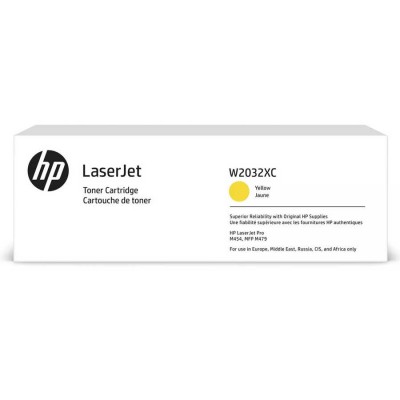 Hp W2032XC (415X) Sarı Orjinal Toner Hp W2032XC (415X) Sarı Orjinal Toner