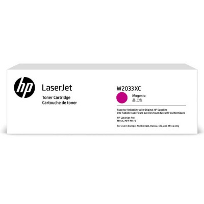 Hp W2033XC (415X) Kırmızı Orjinal Toner 6.000 Sayfa Hp W2033XC (415X) Kırmızı Orjinal Toner 6.000 Sayfa