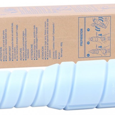 Konica Minolta TN-510 Orjinal Mavi Toner Konica Minolta TN-510 Orjinal Mavi Toner