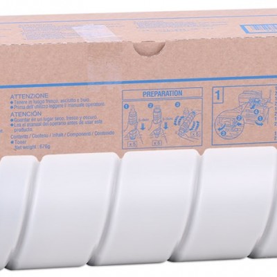 Konica Minolta TN-511 Orjinal Toner Bizhub Konica Minolta TN-511 Orjinal Toner Bizhub