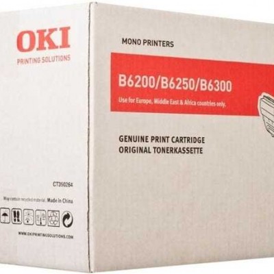 Oki B6200 - (09004078) Orjinal Toner Oki B6200 - (09004078) Orjinal Toner